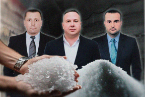 Соль в мешке. Продукцию «Беларуськалия» переименовали и продают ЕС в обход санкций