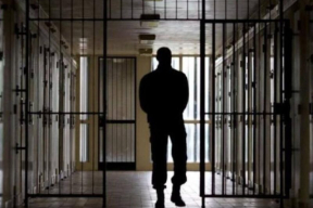 Власти анонсировали большую амнистию к 80-летию Победы