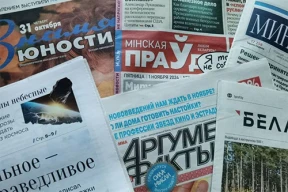 МАРТа на них нет. Как дорожает подписка на пропагандистские СМИ