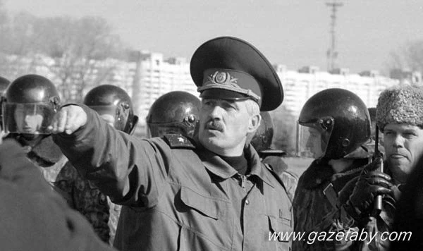 Беларусь. Совершеннолетие. Год 2001-й